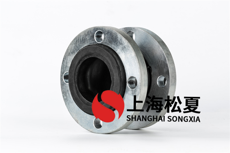 探討三種連接方式的橡膠膨脹節怎么安裝？
