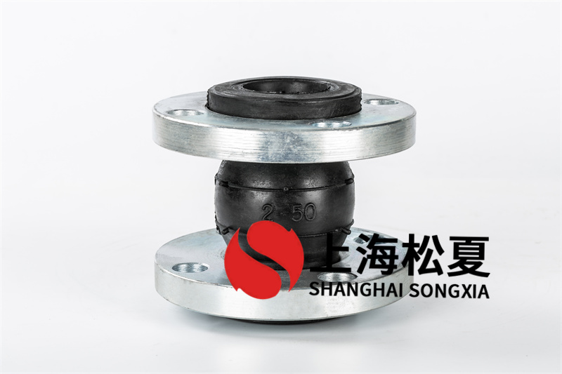 橡膠膨脹節安裝方法不準確，開裂，老化怎么辦