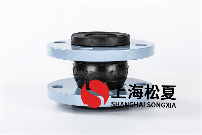 。