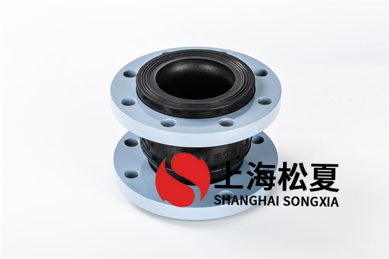怎樣做好橡膠膨脹節的運輸工作？