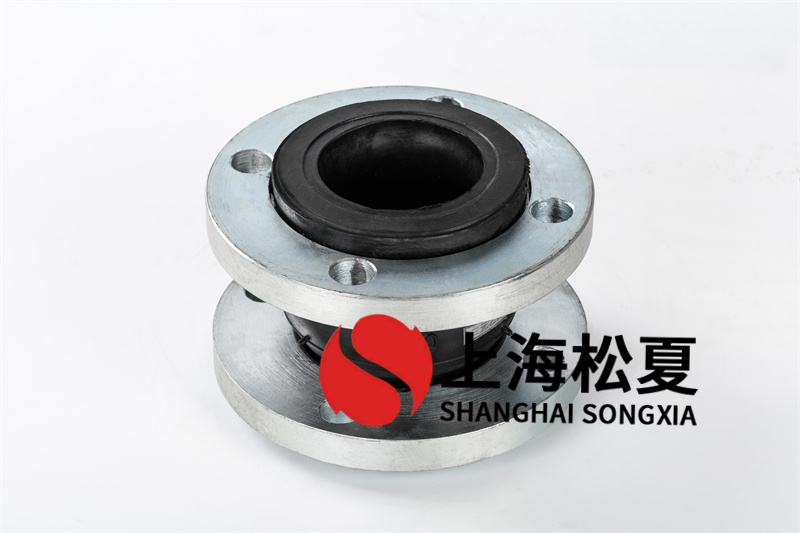 碳鋼法蘭橡膠伸縮軟接的碳鋼法蘭是什么？