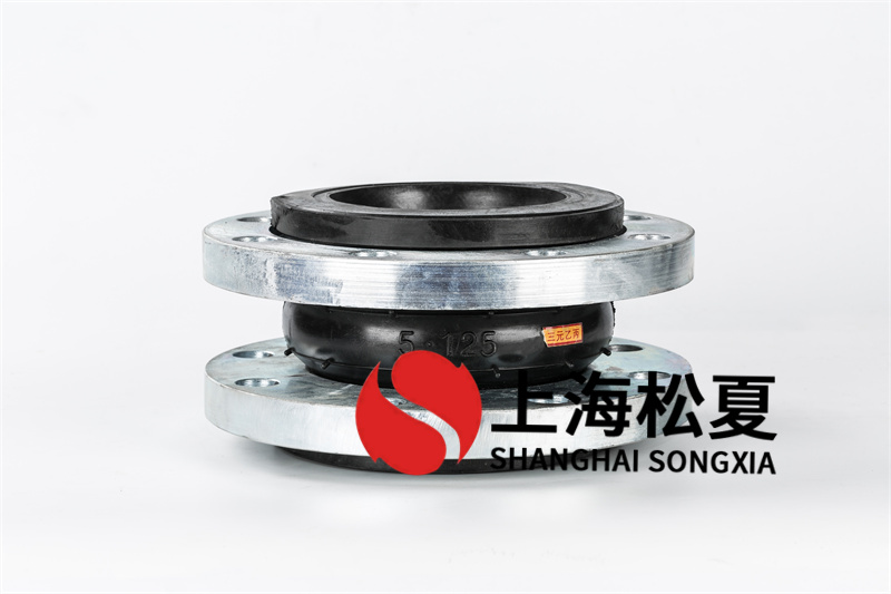選擇碳鋼法蘭橡膠伸縮軟接是因為它的作用嗎？