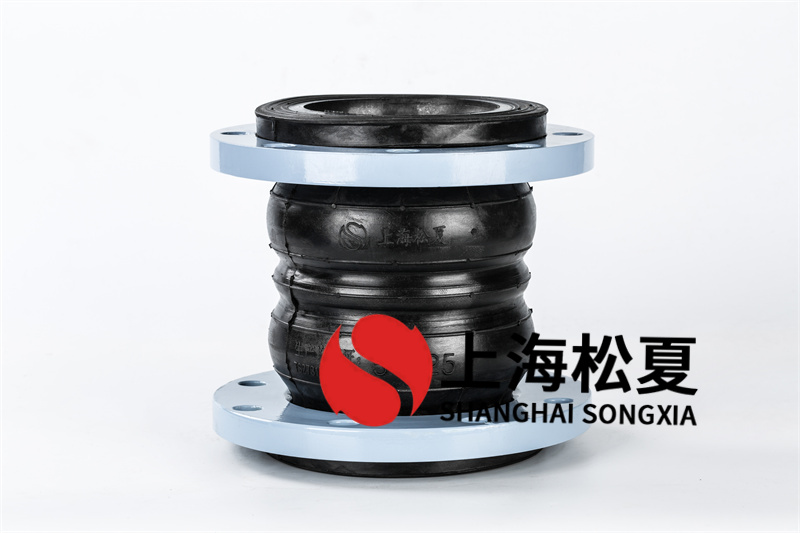 DN32法蘭耐高溫軟接頭，DN40雙球絲接軟接頭 